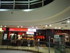 -万达广场(东莞厚街店)