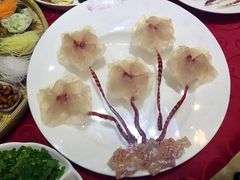 -余师傅鱼生王