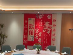 -国人川菜(李家村建东街店)