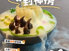 -锦楼·臻选新杭帮(正大广场店)