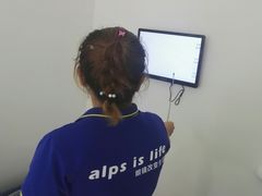 -ALPS阿尔卑斯眼镜(我格广场店)