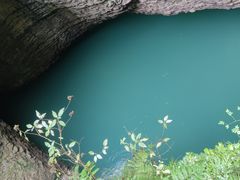 -鹿院坪生态旅游景区