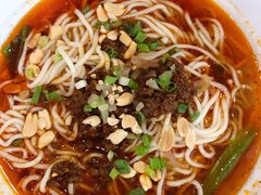 椒麻牛肉汤面-余丞记川渝面馆(云峰店)