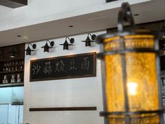 -荣小馆(临海世纪花城店)