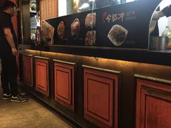 -令狐冲烤鱼·烧菜馆(达明店)