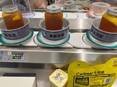 -元气寿司(金光华店)