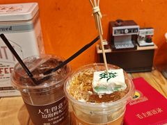 -囍福咖啡(这有山店)
