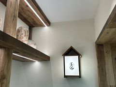 -李山山茶事(景枫店)