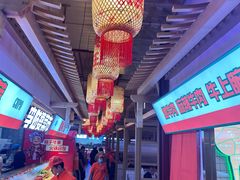 -李姑婆鲜切牛肉火锅自助(凤城二路店)