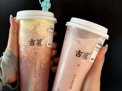 -古茗(番禺厦滘店)