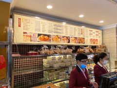 -国际饭店·帆声西饼屋(黄河路店)