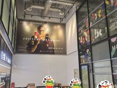 -深圳百老汇电影中心(IMAX万象天地店)