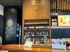 -星巴克臻选(北京富力家园店)