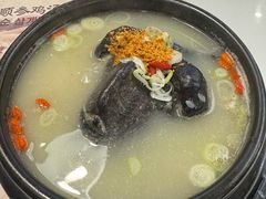-长顺参鸡汤店(西塔总店)