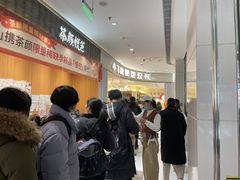 -小飞象面包公社(珠江路金鹰店)