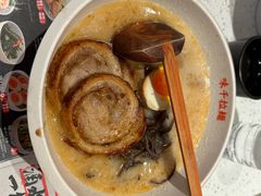 -味千拉面(敏捷广场店)