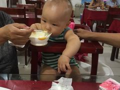 -溢心园香河肉饼总店