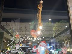 -豪客来牛排(红豆万花城店)