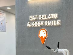 -野人先生现做冰淇淋(北京悠唐购物中心店)
