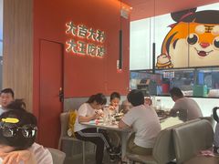 大堂-虎丫炒鸡(郑州高新万科店)