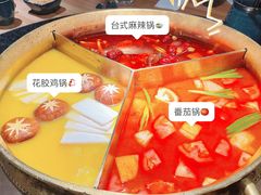 -湊湊火锅·茶憩(上海合生汇店)