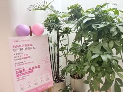 -妈妈时光机中医科技产后恢复中心(南山茂业百货店)
