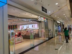 -万达广场(厦门湖里店)
