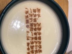 -彩虹之约•淮扬家宴(亚运村店)