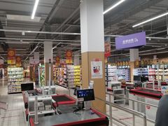 -大润发(南湖店)