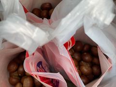 -阿男野栗王(金门路店)