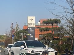 -杭州温德姆至尊豪廷大酒店
