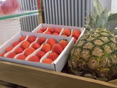 -YO!TEA有茶(坂田佳华领汇店)