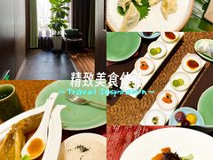 -王府茶楼茶宴·创意菜(大观园总店)
