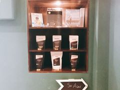 -So Acai(天河店)