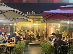 -salée