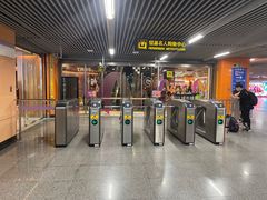 -桂桂茶(恒基名人店)