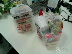 -福荣祥烧腊(斜土路店)