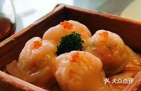 Yue Ming Xuan Shrimp Dumplings