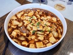南湖菱滚豆腐-禾城陆稿荐酒楼·嘉兴本味(月河店)