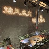 成都最好吃的烤串店/宵夜日常多刷！！！