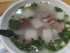 -椰小调.儋州米烂(名门店)