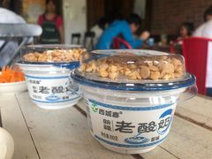 -217丰惠源抓饭(星湖街店)