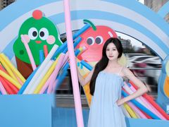 -坂田天虹