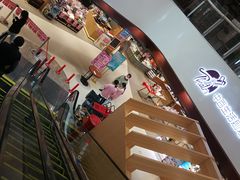 -中百仓储超市有限公司(越秀星汇维港店)