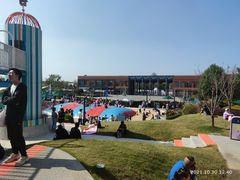 -季高兔窝窝亲子园(上海薰衣草公园店)