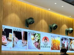 -老鼓楼汤包(太平门店)