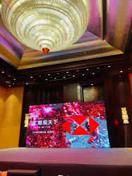 -北京四季酒店·宴会厅