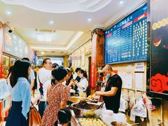 -嘉州九妹凤爪(乐山总店)