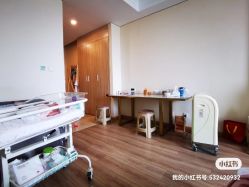 -爱陪伴一对一月子中心(融侨店)