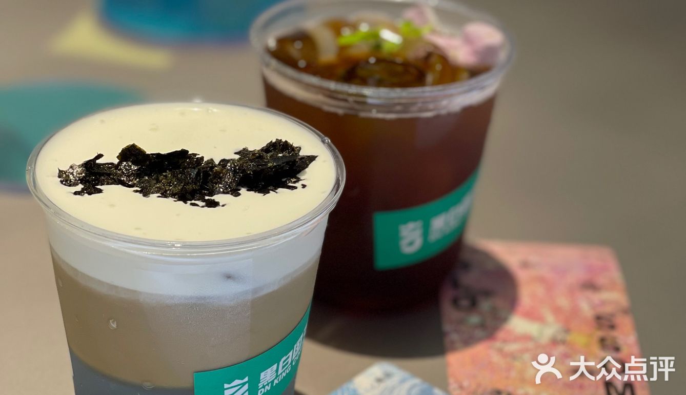 深圳新店